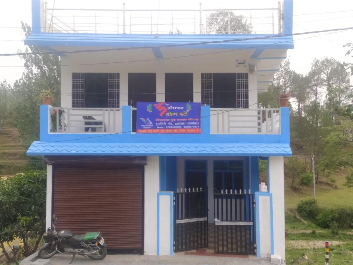 Shree Home Stay Dwarahat Bagian luar foto